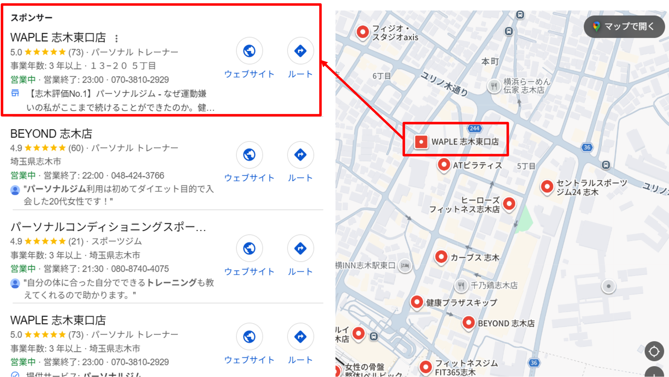 GoogleMap